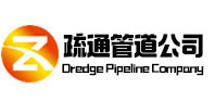 灵宝疏通管道公司